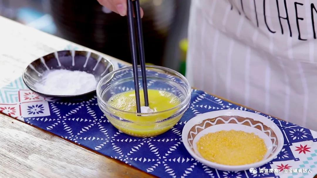 香蕉酥球 宝宝辅食食谱的做法图解5