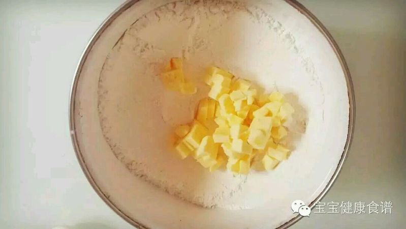 蔓越莓司康酵母版的做法图解2