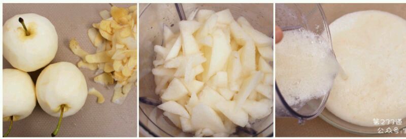 一碗润肺秋梨膏，正是宝宝最需要的时候！的做法图解2