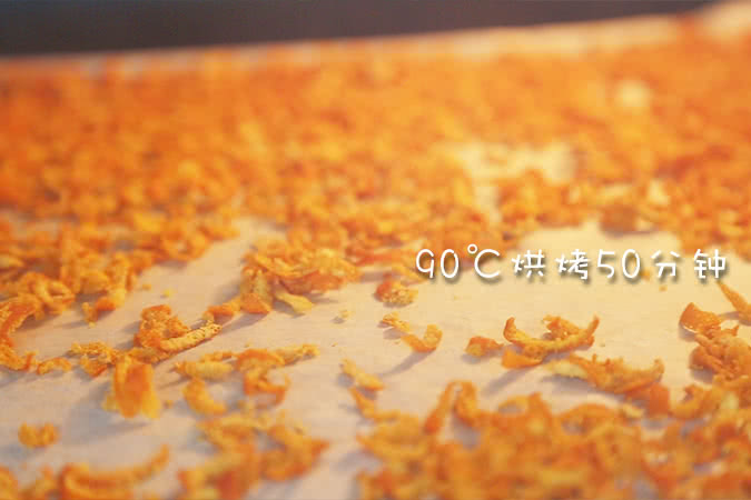 一个橙子两种做法  宝宝辅食微课堂的做法图解4