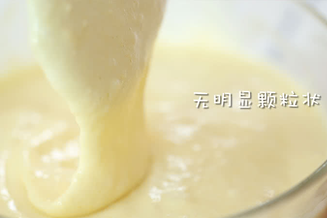 鸡”祥如意蒸蛋糕 宝宝辅食微课堂的做法图解7