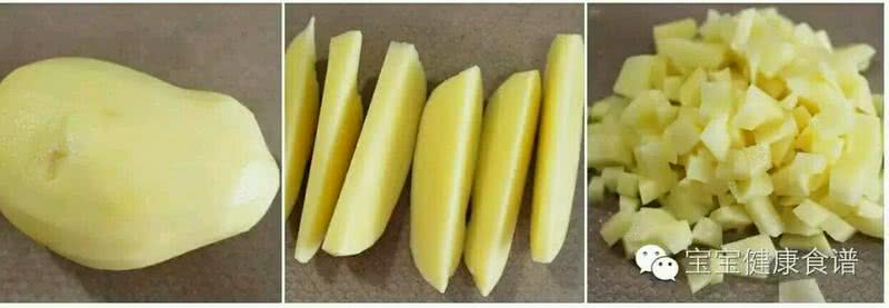 谁说素菜不好吃？肉菜吃腻了，快给宝宝试试这个！的做法图解3