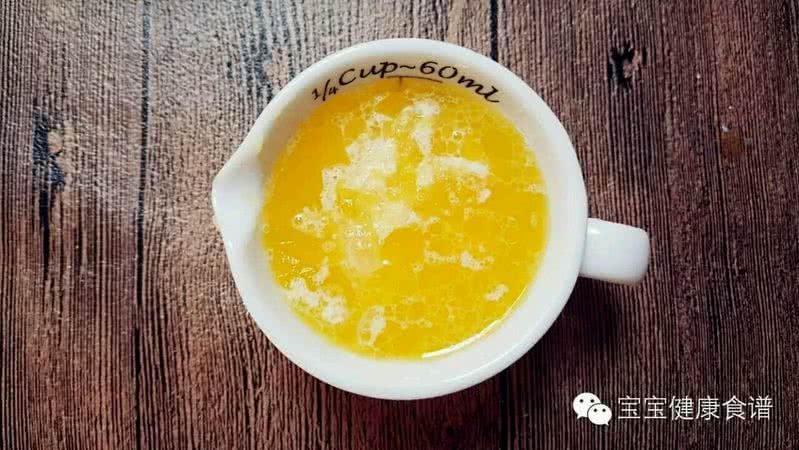 奶香小蛋糕的做法图解2