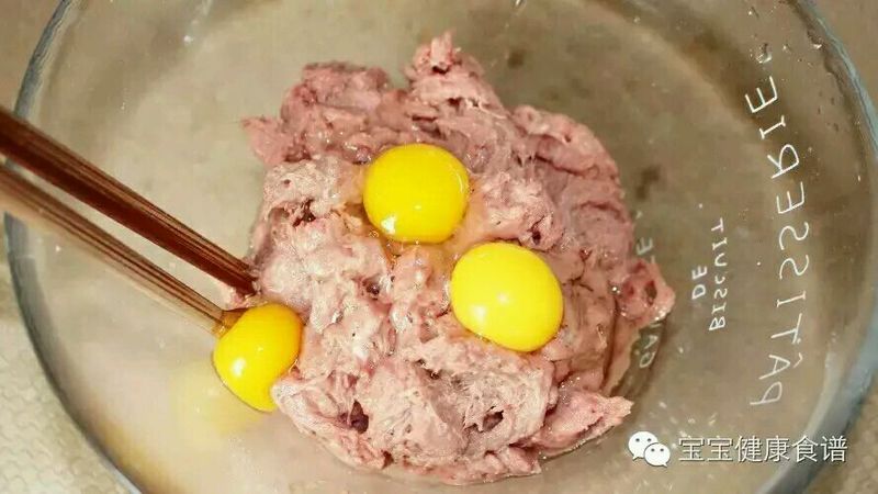 好吃不上火，宝宝这样吃蒸菜最营养！蔬菜牛肉丸的做法图解5