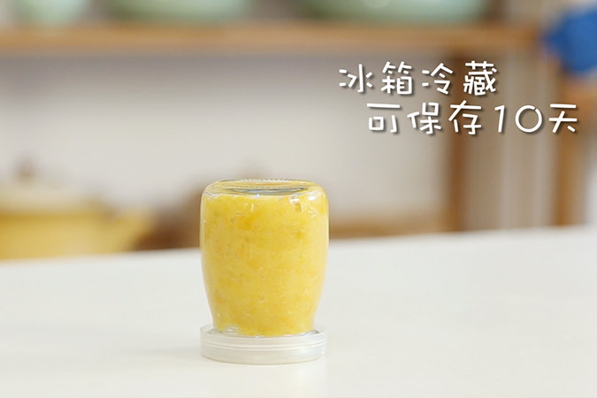 川贝金桔酱 宝宝辅食微课堂的做法图解11
