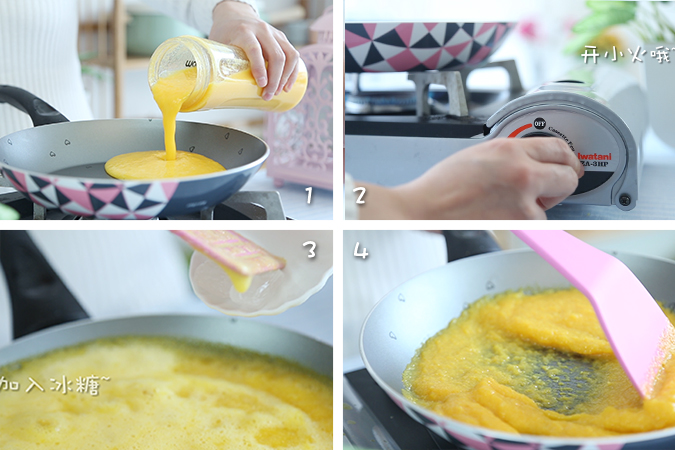 一个橙子两种做法  宝宝辅食微课堂的做法图解6