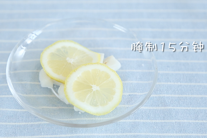 鳕鱼生菜芋头泥 宝宝辅食微课堂的做法图解2