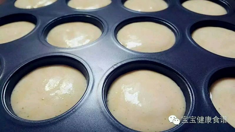 奶香小蛋糕的做法图解9