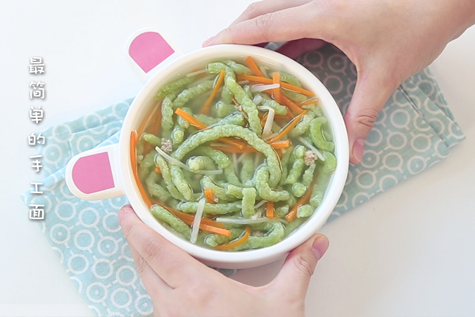 时蔬肉松面 宝宝辅食微课堂的做法图解12