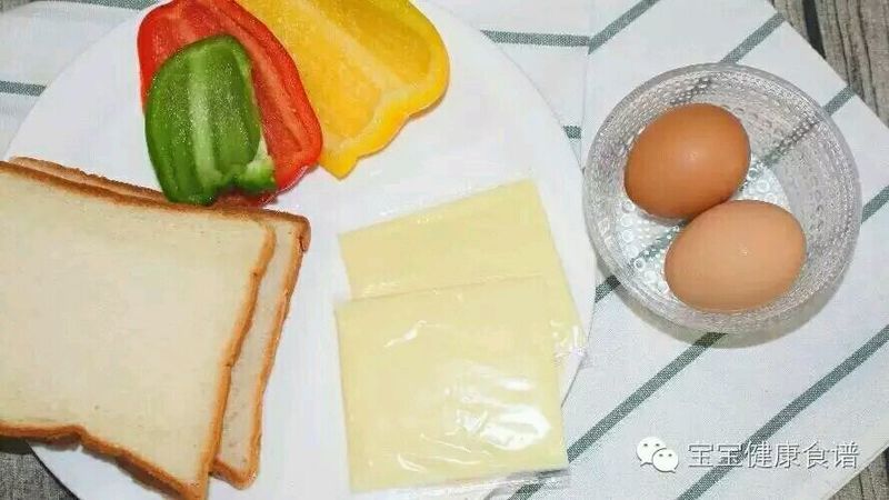 为了这一口，99%的妈妈愿意早起了！宝宝版三明治的做法图解1