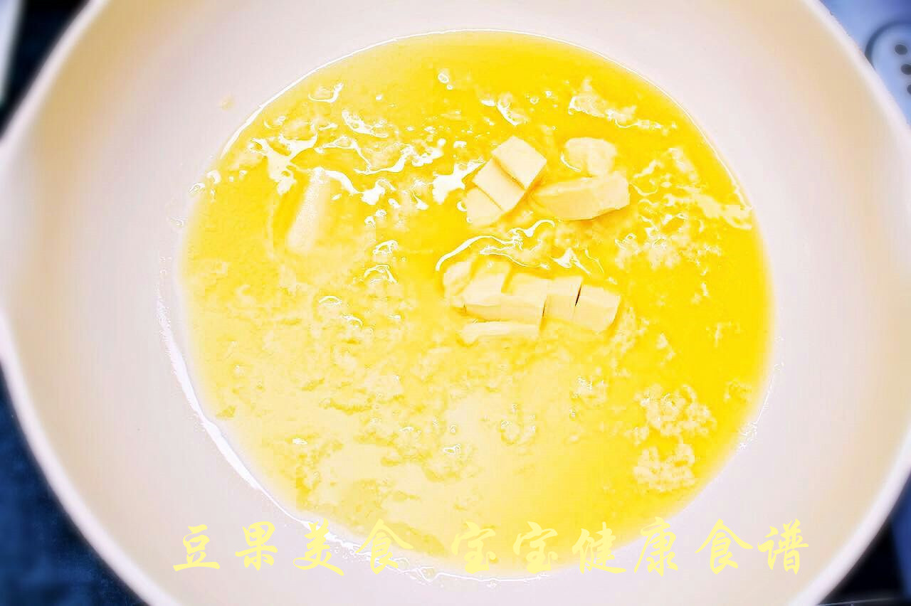 牛轧糖  宝宝健康食谱的做法图解4