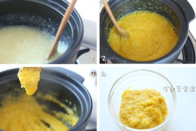 南瓜小米糕 宝宝辅食微课堂的做法图解5