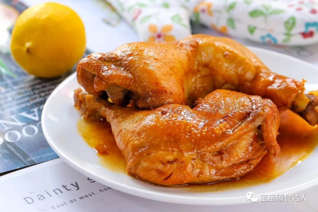 电饭锅鸡腿 宝宝辅食食谱的做法图解8