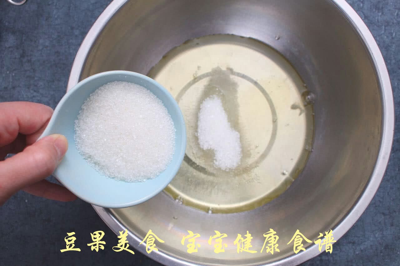 纸杯蛋糕  宝宝健康食谱的做法图解8