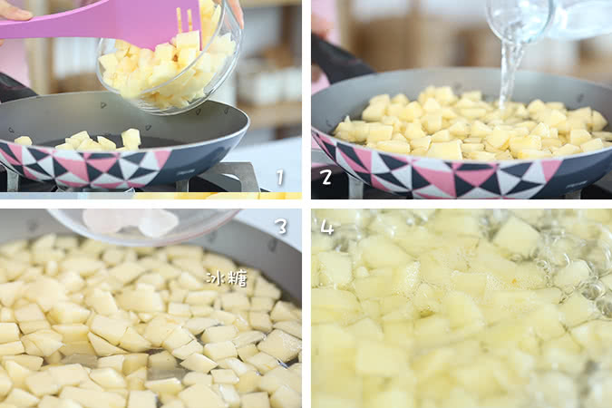 自制苹果酱 宝宝辅食微课堂的做法图解3