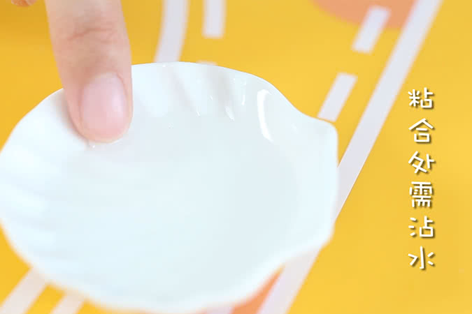 可爱卡通馒头 宝宝辅食微课堂的做法图解4