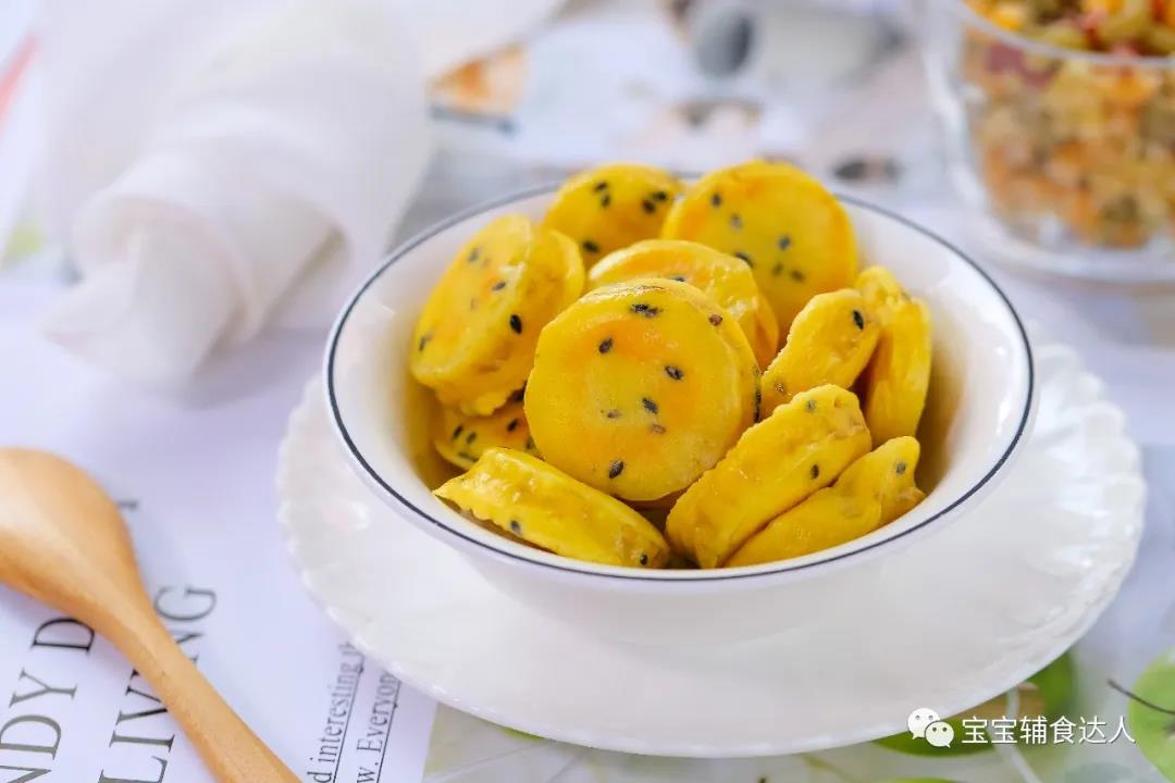 鸡蛋香蕉饼 宝宝辅食食谱的做法图解8