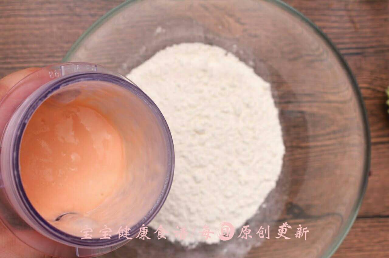 三文鱼面蒸饺  宝宝健康食谱的做法图解4