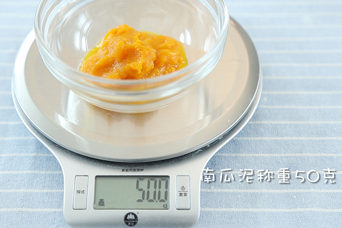 黄金牛肉卷 宝宝辅食微课堂的做法图解3