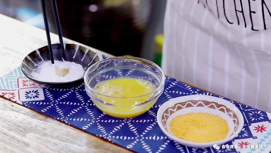 香蕉酥球 宝宝辅食食谱的做法图解4