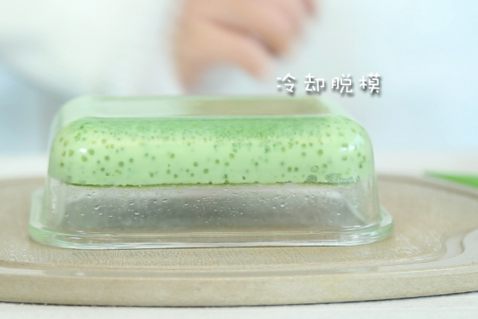 蔬菜鸡蛋小方 宝宝辅食微课堂的做法图解6