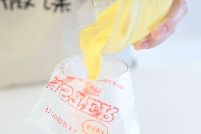 蛋黄小饼干 宝宝辅食微课堂的做法图解5