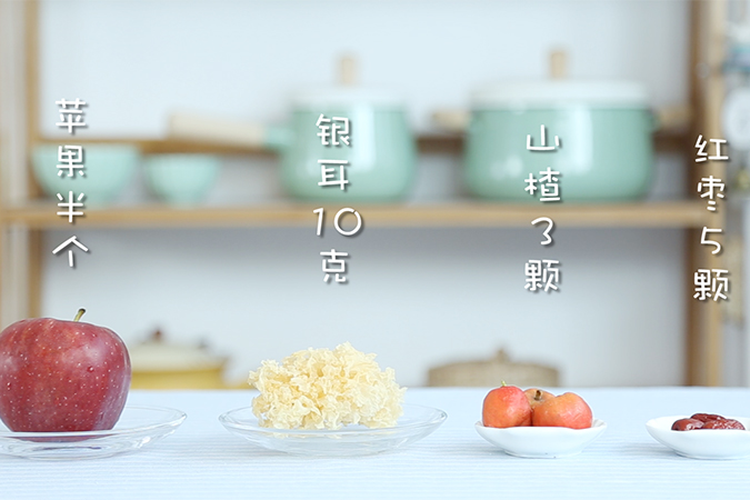 开胃水果羹 宝宝辅食微课堂的做法图解1