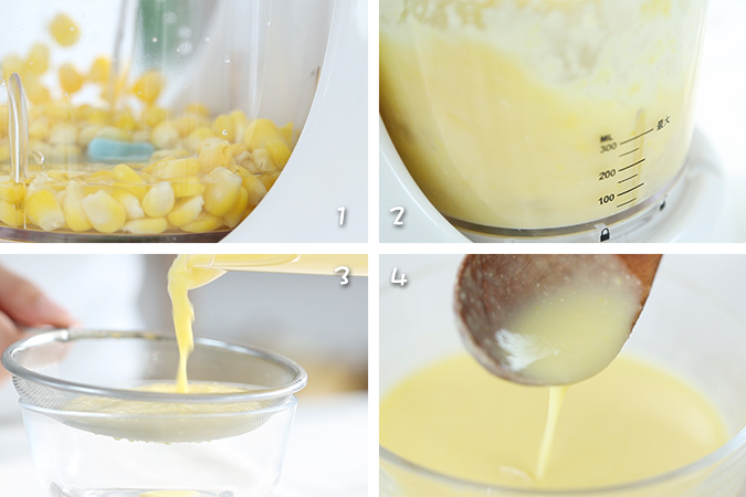 玉米土豆猪肉浓汤 宝宝辅食微课堂的做法图解3