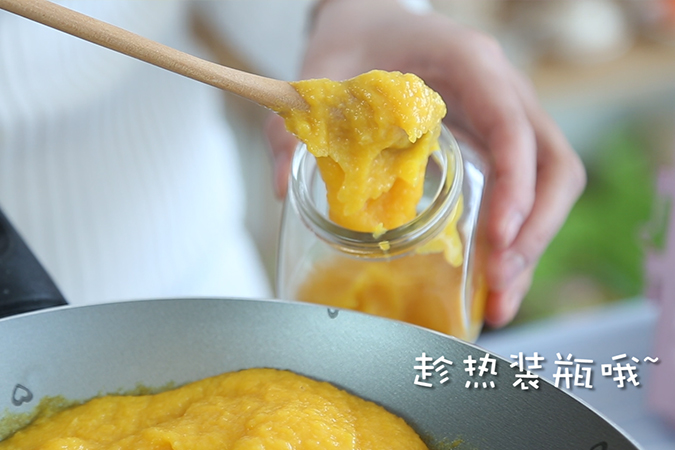 一个橙子两种做法  宝宝辅食微课堂的做法图解8