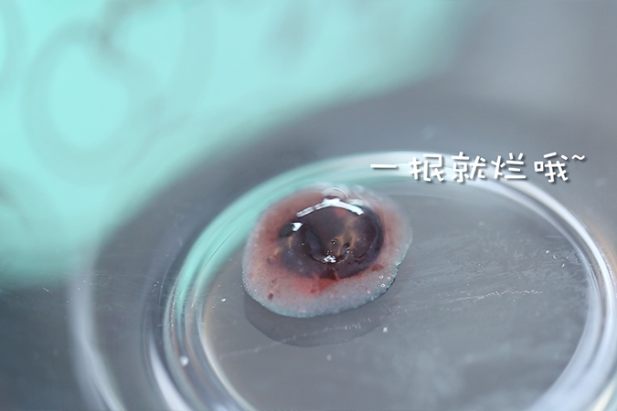 元气粗粮粥 宝宝辅食微课堂的做法图解6