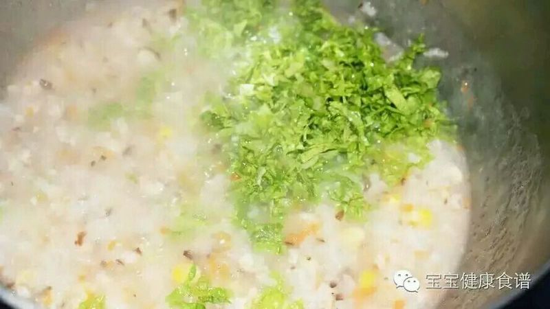 一碗好粥的正确打开方式，千万不要和宝宝抢着吃哟！的做法图解6