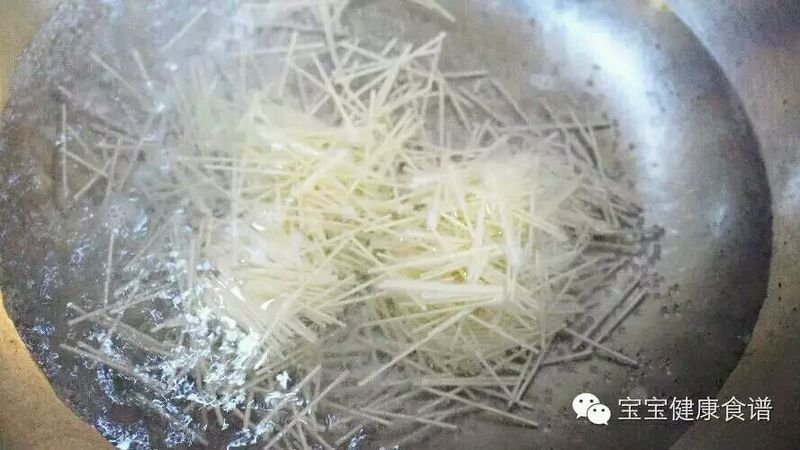提高宝宝免疫力，从一碗面开始！的做法图解7