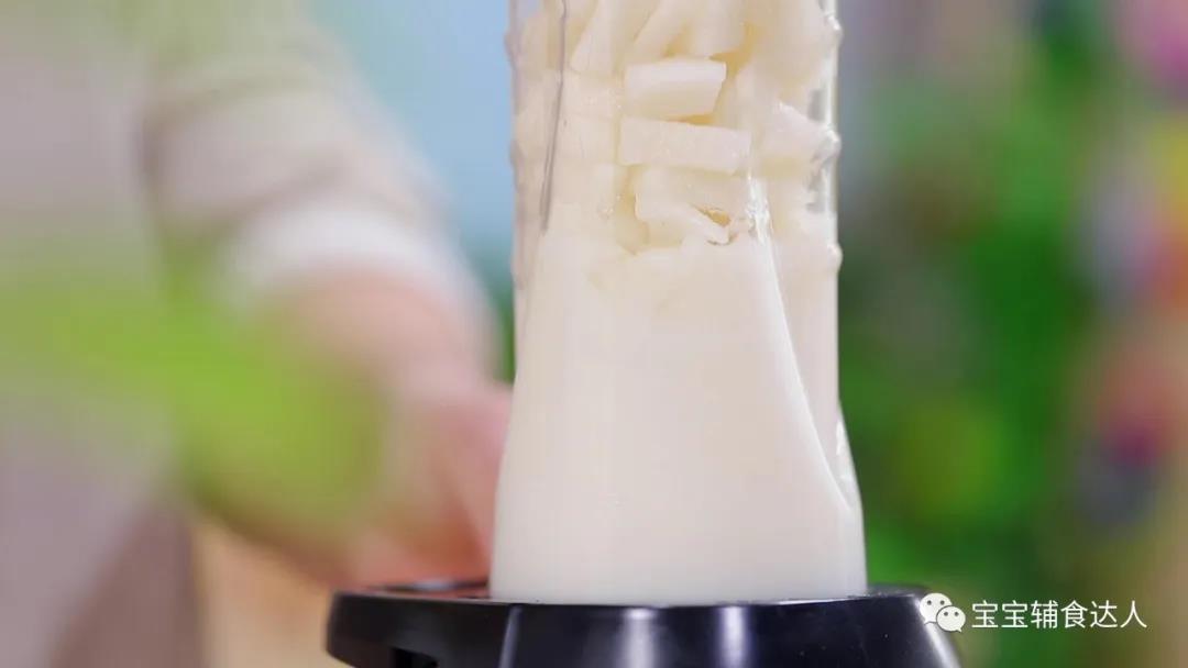 雪梨糕 宝宝辅食食谱的做法图解3