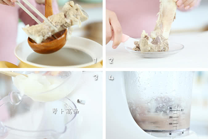 萝卜筒骨汤 宝宝辅食微课堂的做法图解7