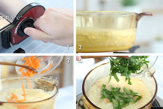 芙蓉鸡蛋面线 宝宝辅食微课堂的做法图解8