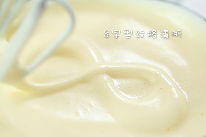 鸡”祥如意蒸蛋糕 宝宝辅食微课堂的做法图解5