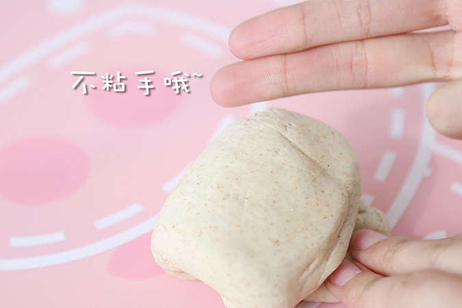 “巧克力”双米发糕 宝宝辅食微课堂的做法图解9