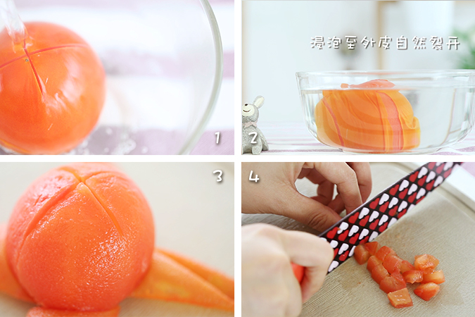 紫甘蓝剪刀面的做法图解6