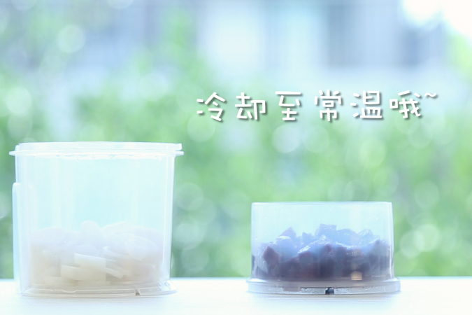 紫薯山药泥 宝宝辅食微课堂的做法图解4