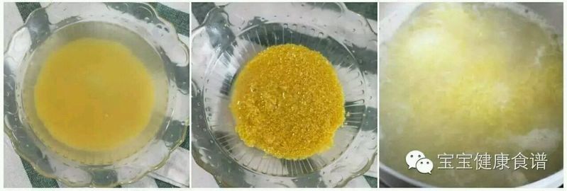 疙瘩汤竟有这种做法？胜过山珍海味，快做给孩子吧！的做法图解2