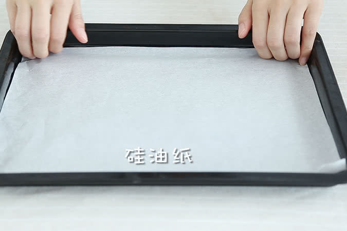 蔬菜软曲奇 宝宝辅食微课堂的做法图解9