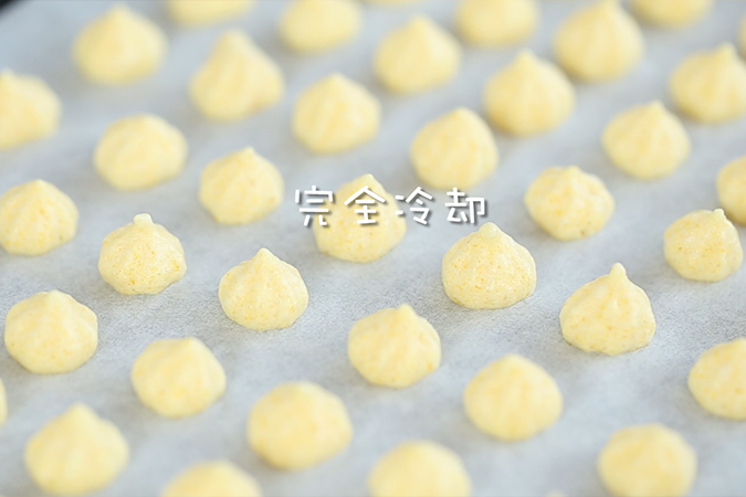 自制南瓜溶豆 宝宝辅食微课堂的做法图解12