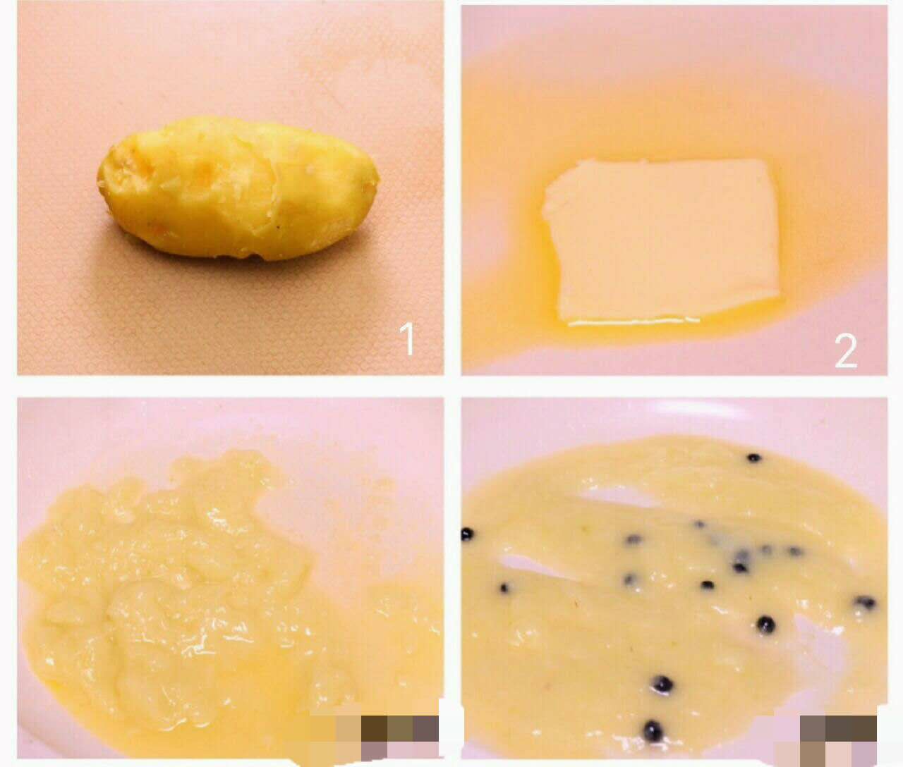 胡萝卜牛肉饼 宝宝健康食谱的做法图解9