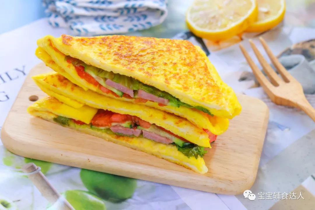 蛋皮三明治 宝宝辅食食谱的做法图解12