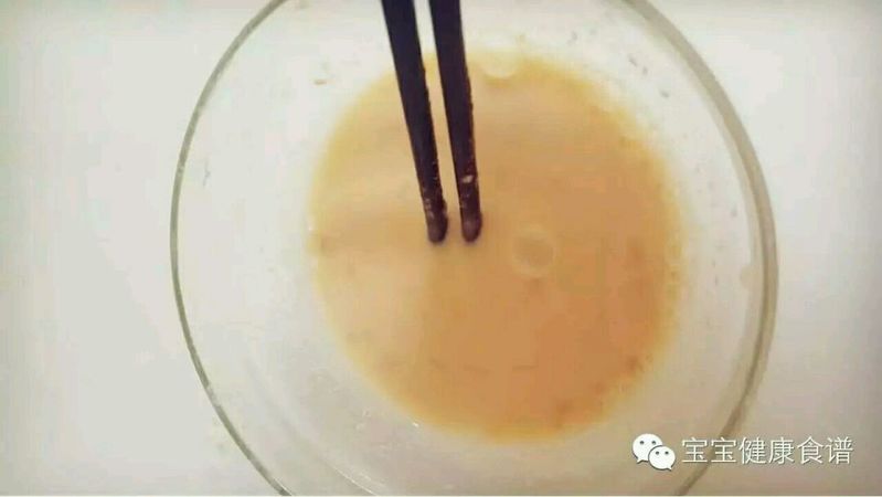 蔓越莓司康酵母版的做法图解5