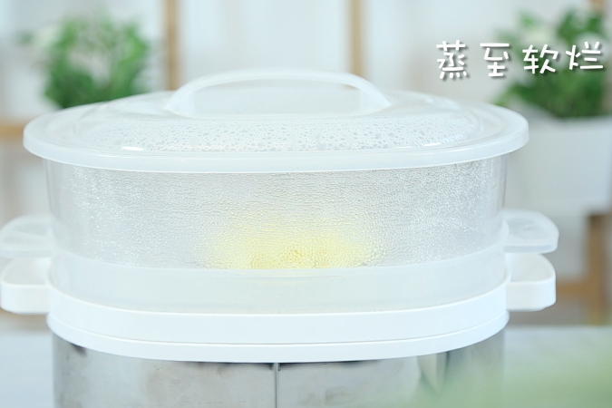 三文鱼黑米糕 宝宝辅食微课堂的做法图解2