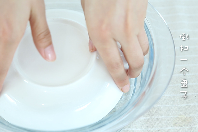 蛋黄南瓜糕 宝宝辅食微课堂的做法图解9