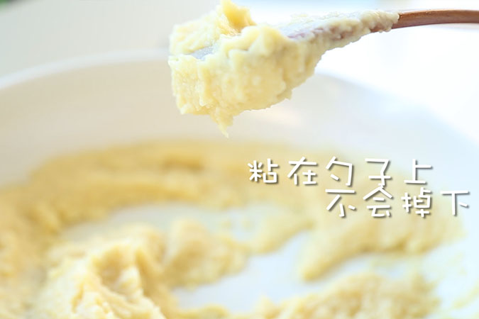 宝宝版豌豆黄 宝宝辅食微课堂的做法图解6