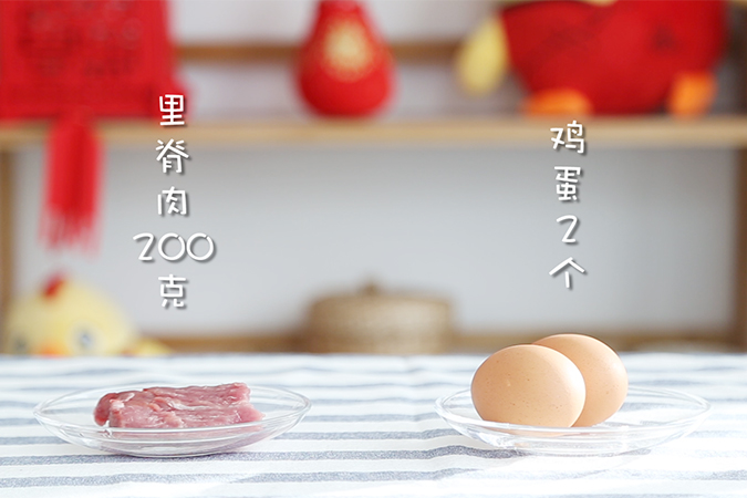 黄金肉肠卷 宝宝辅食微课堂的做法图解1