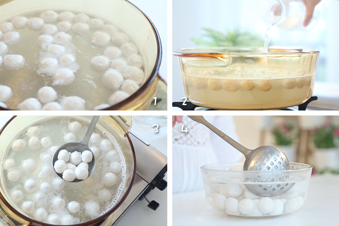 自制宝宝版鱼丸 宝宝辅食微课堂的做法图解12